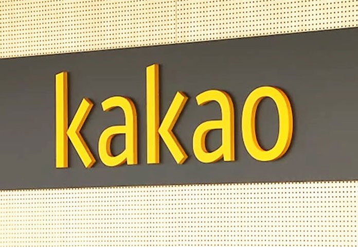 Kakao Mobility acquires Luxi for $23.18 million