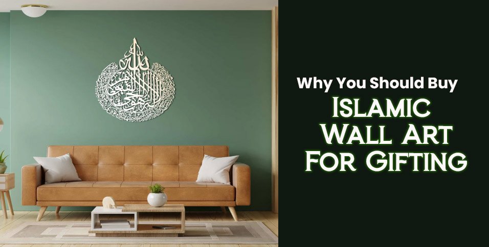 Islamic Wall Art