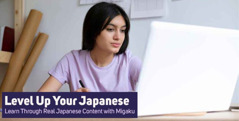 Japanese Content with Migaku