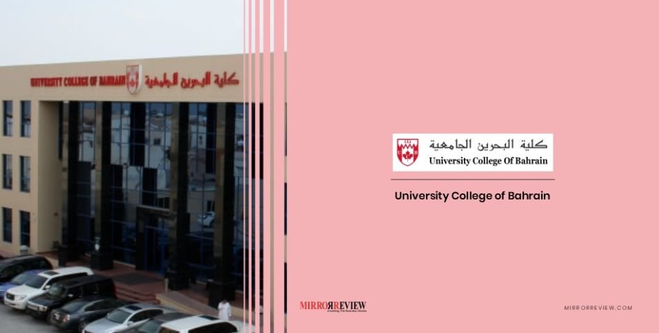 University-College-of-Bahrain